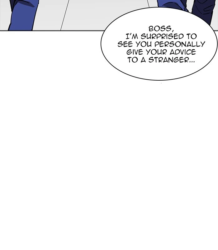 Lookism Chapter 231 — page 170