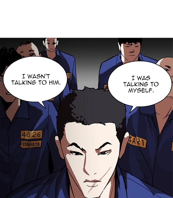 Lookism Chapter 231 — page 171