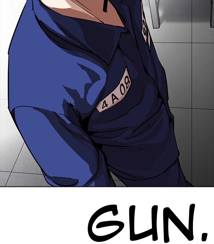 Lookism Chapter 231 — page 176