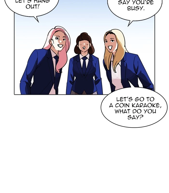 Lookism Chapter 231 — page 179