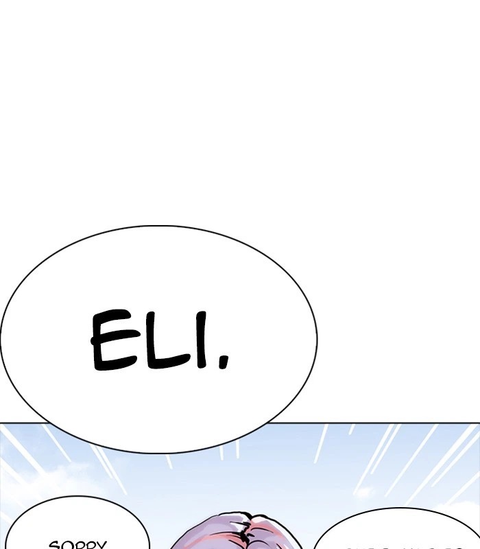 Lookism Chapter 231 — page 180