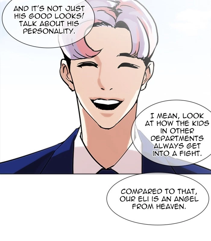 Lookism Chapter 231 — page 183