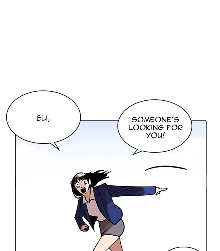Lookism Chapter 231 — page 184