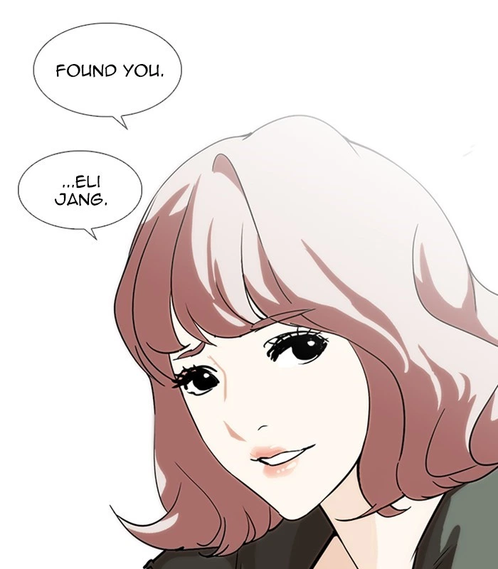Lookism Chapter 231 — page 192