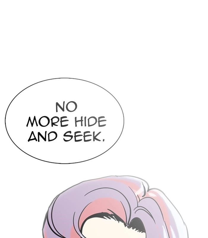 Lookism Chapter 231 — page 194
