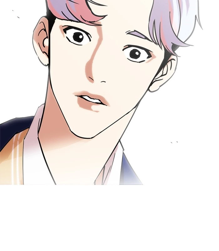 Lookism Chapter 231 — page 195