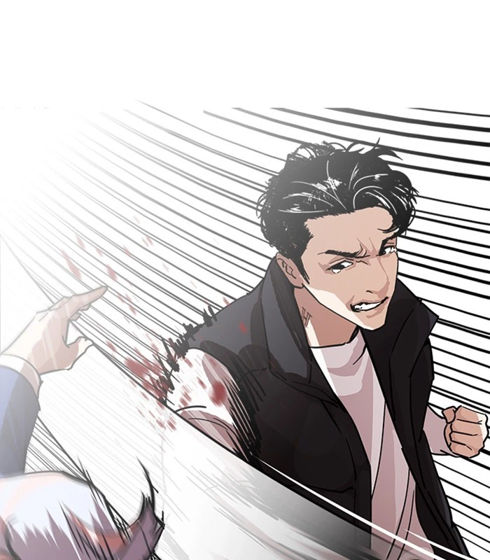 Lookism Chapter 231 — page 196