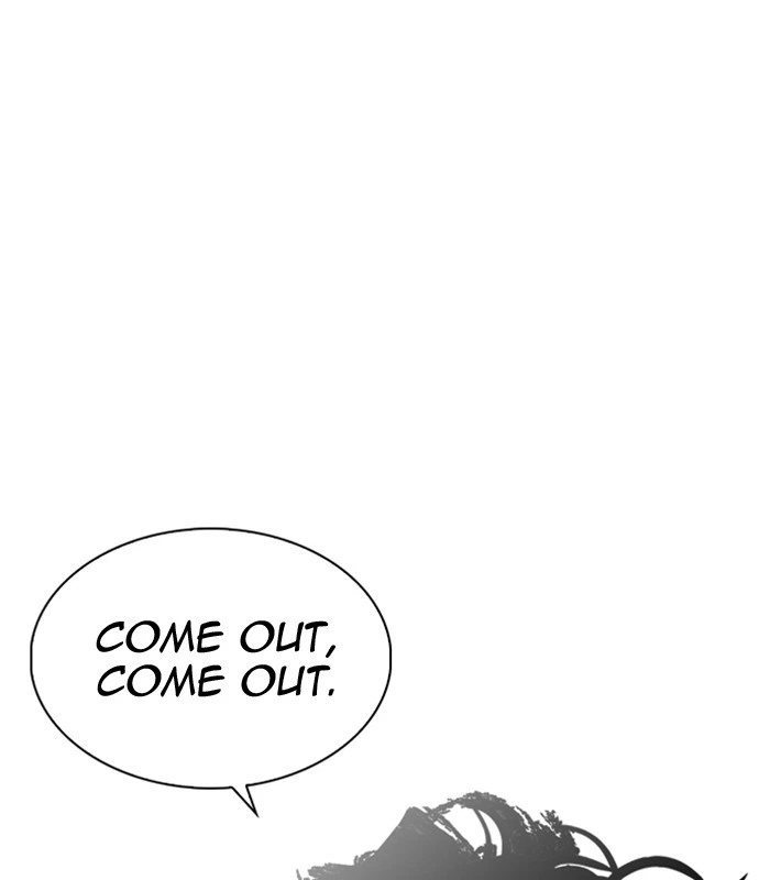 Lookism Chapter 231 — page 198