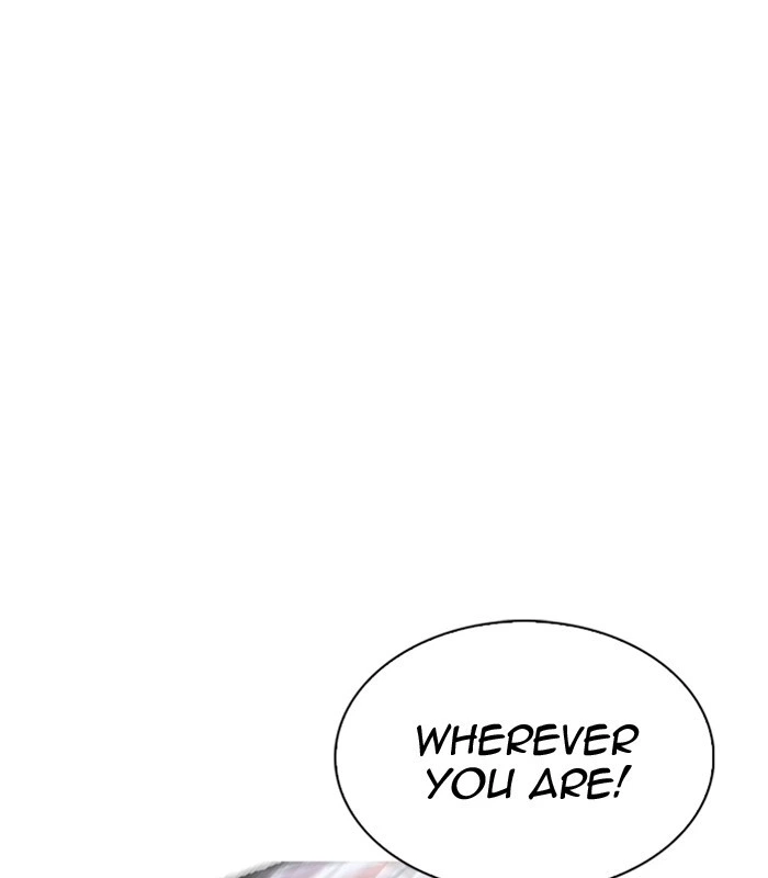Lookism Chapter 231 — page 200