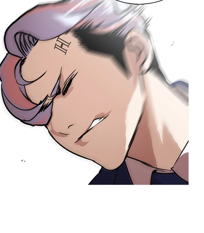 Lookism Chapter 231 — page 201