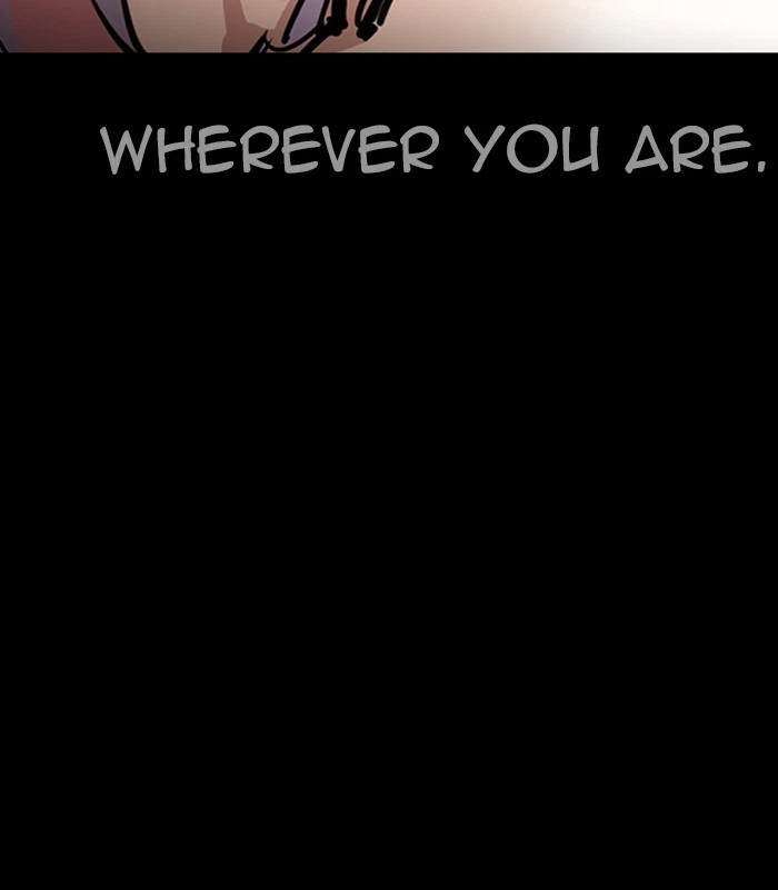 Lookism Chapter 231 — page 203