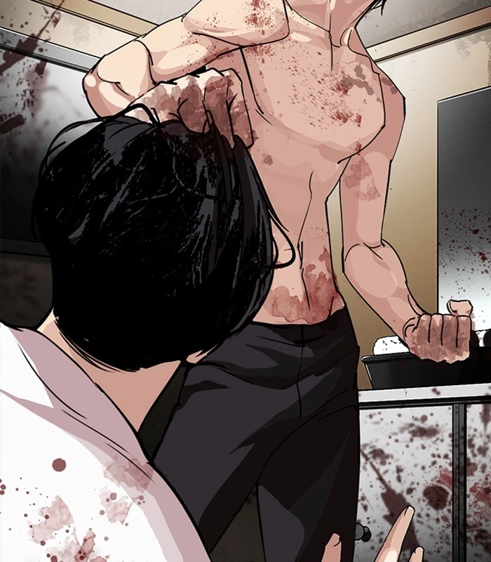 Lookism Chapter 231 — page 208