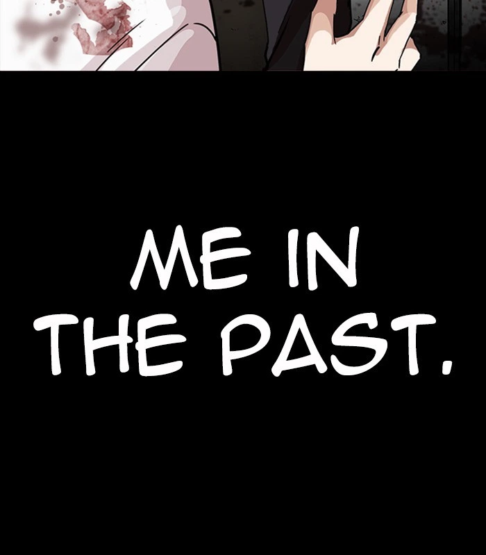 Lookism Chapter 231 — page 209