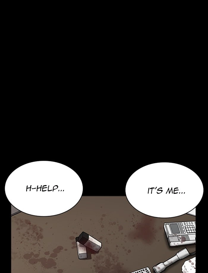 Lookism Chapter 232 — page 2