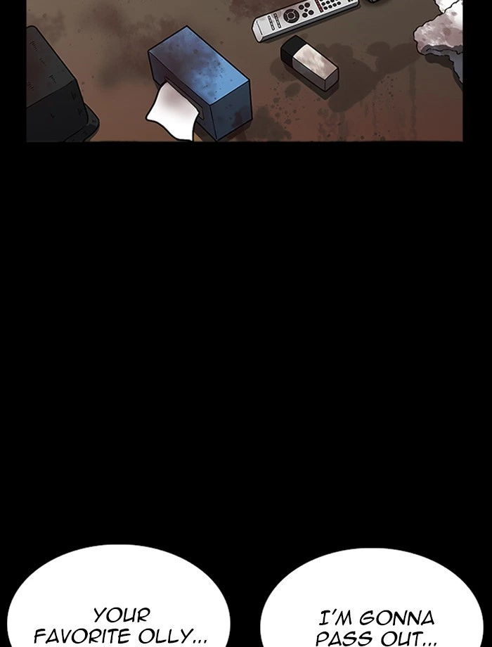 Lookism Chapter 232 — page 3