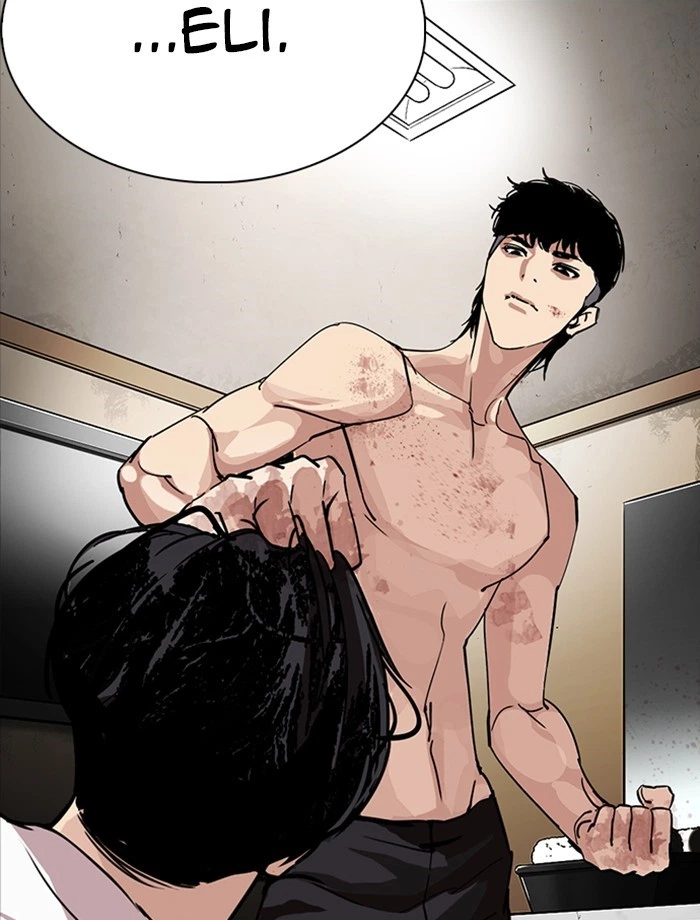 Lookism Chapter 232 — page 6