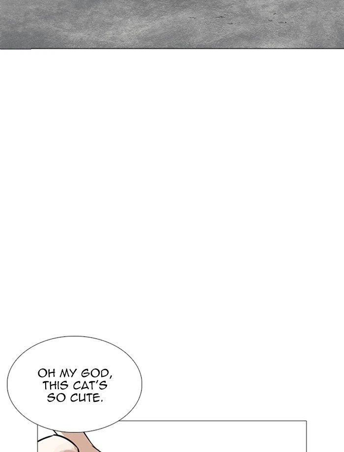 Lookism Chapter 232 — page 15
