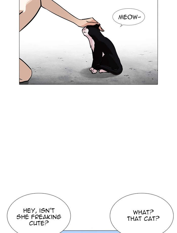 Lookism Chapter 232 — page 16