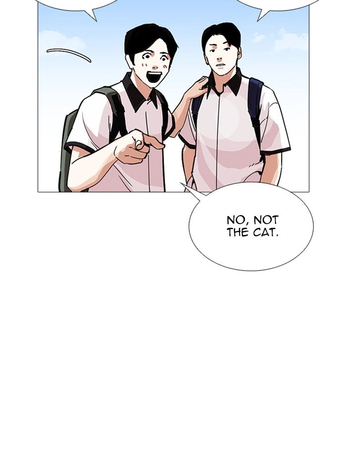 Lookism Chapter 232 — page 17