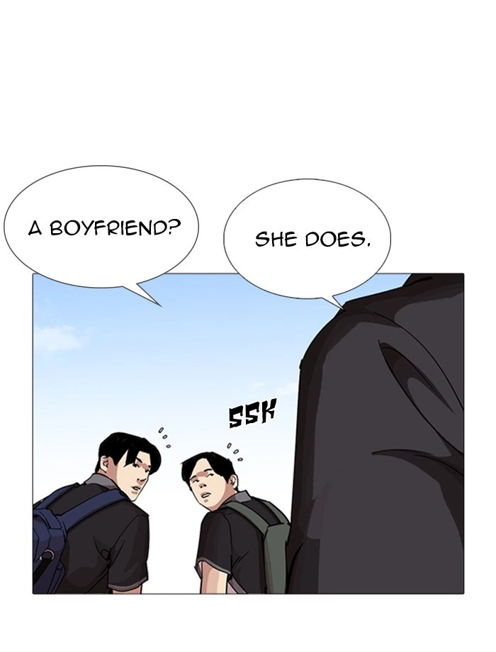 Lookism Chapter 232 — page 23