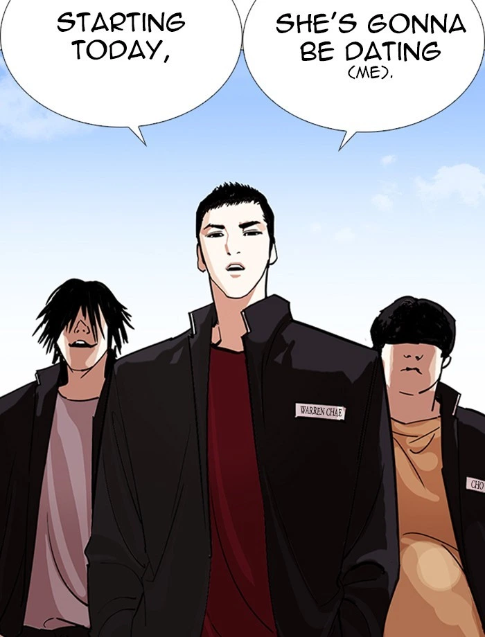 Lookism Chapter 232 — page 25