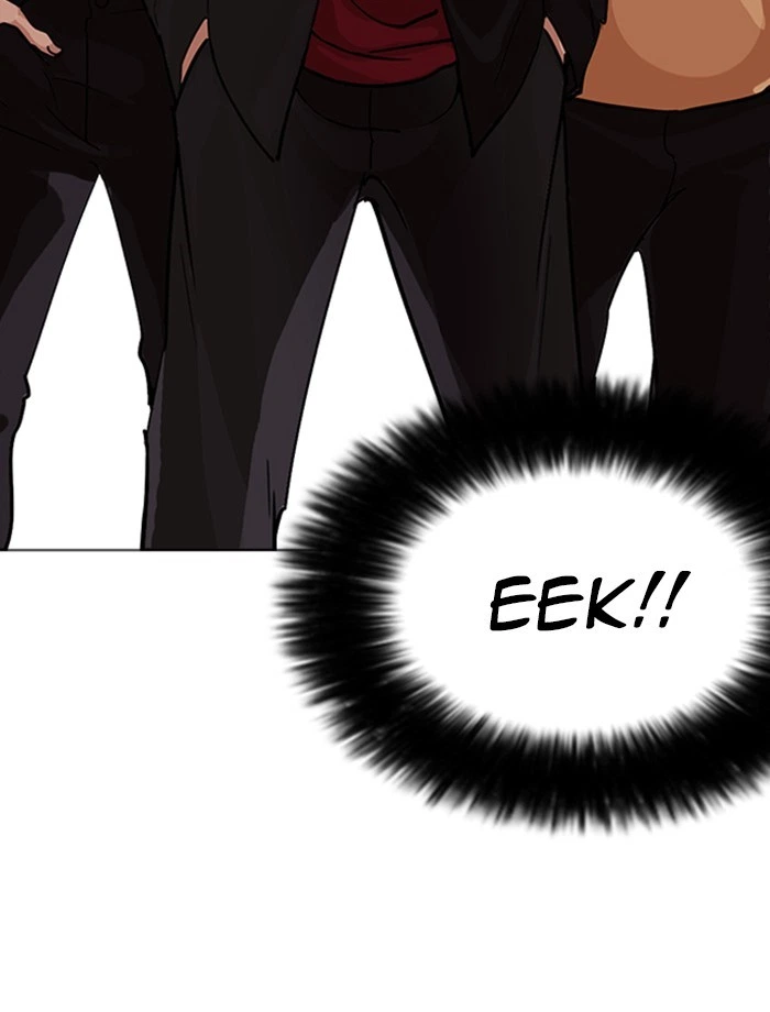 Lookism Chapter 232 — page 26