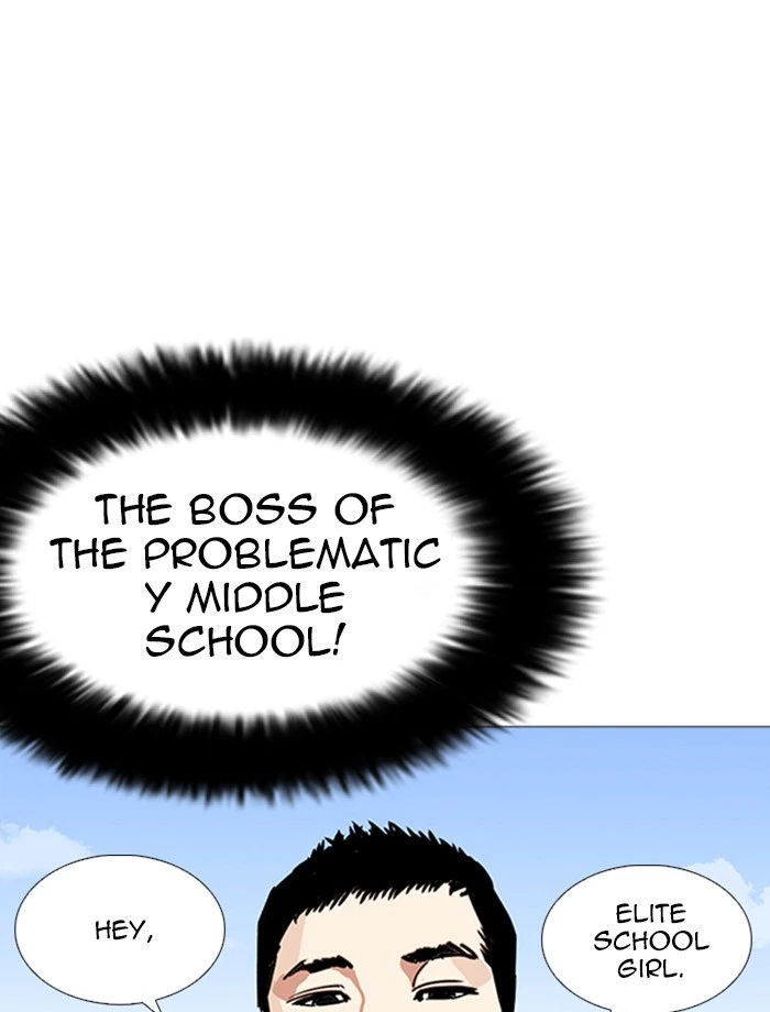 Lookism Chapter 232 — page 27