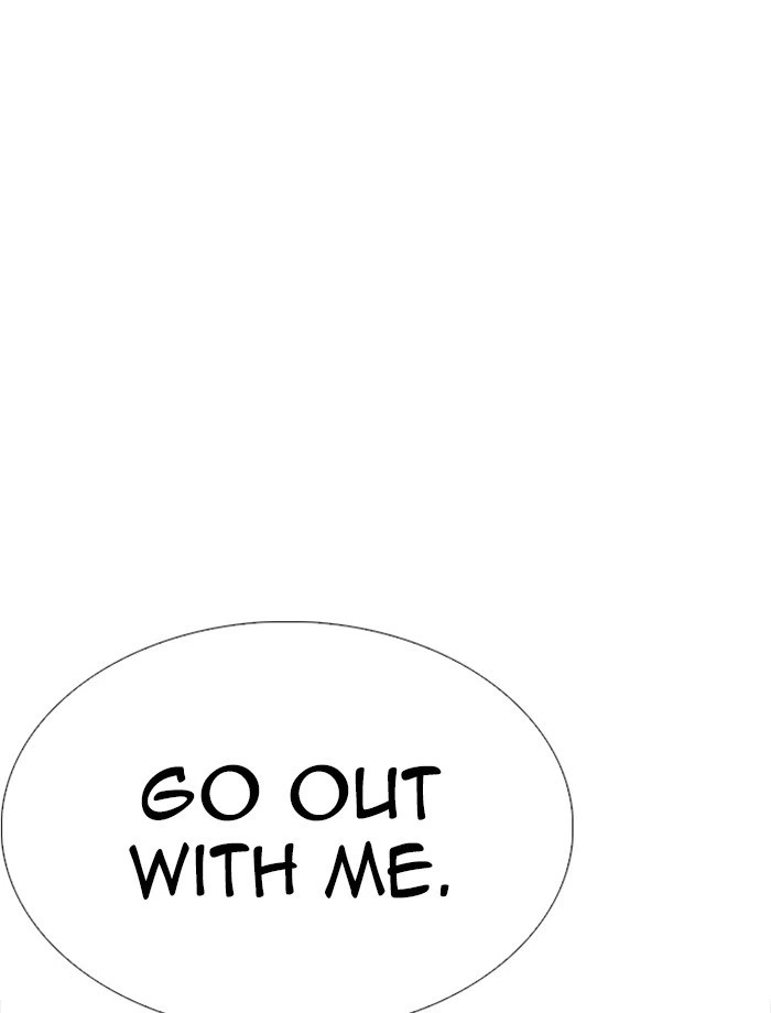 Lookism Chapter 232 — page 29