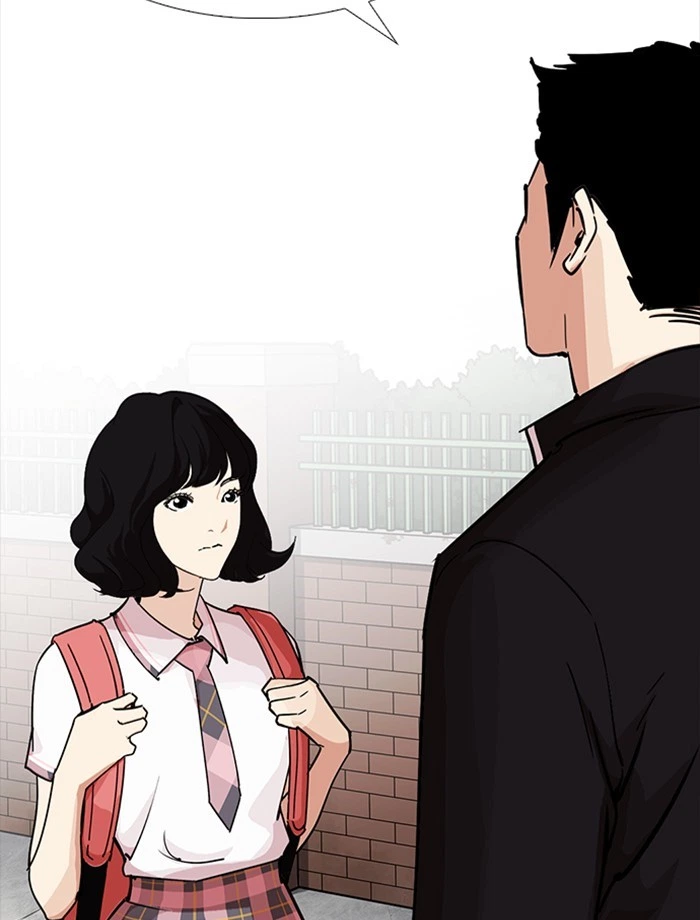 Lookism Chapter 232 — page 30