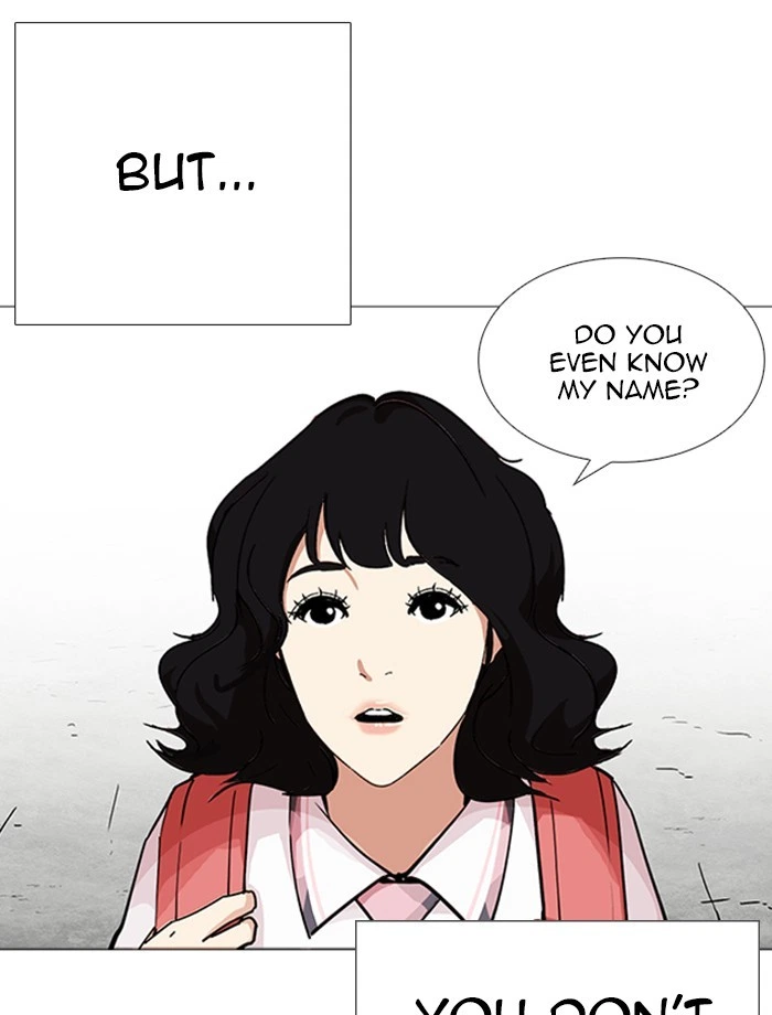 Lookism Chapter 232 — page 32