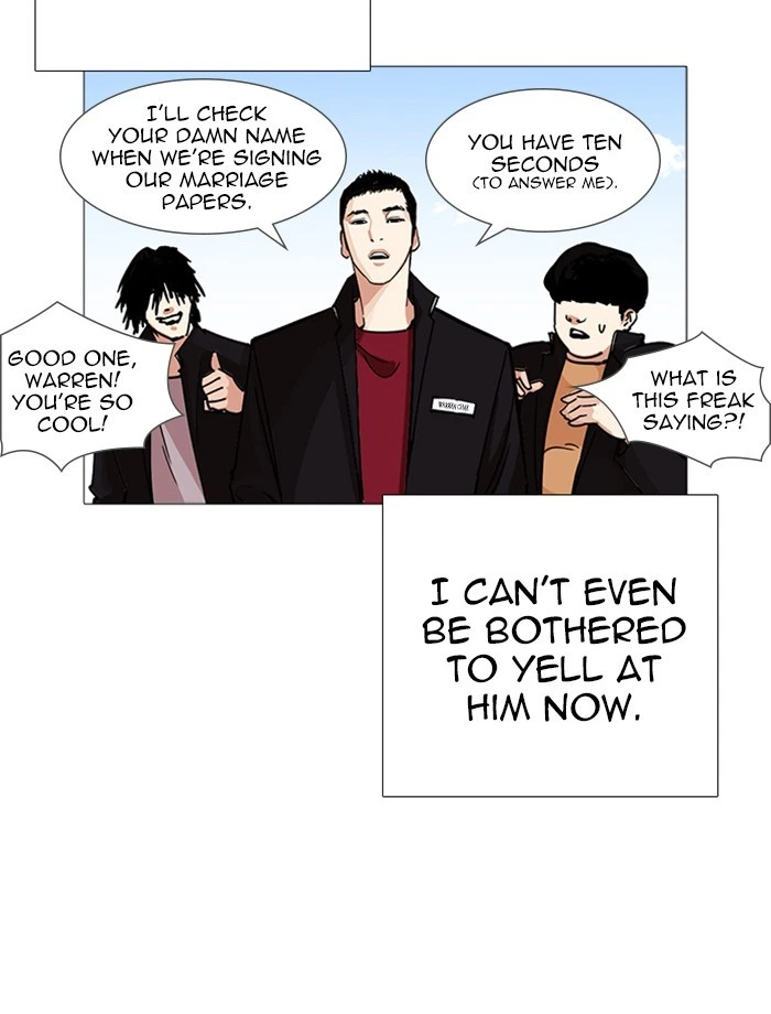 Lookism Chapter 232 — page 34