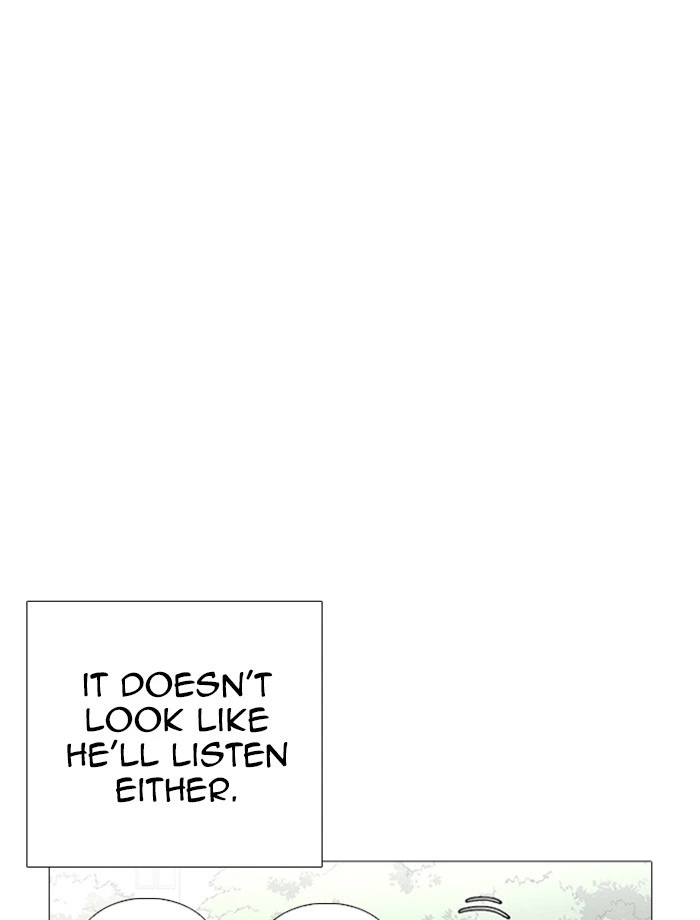 Lookism Chapter 232 — page 35