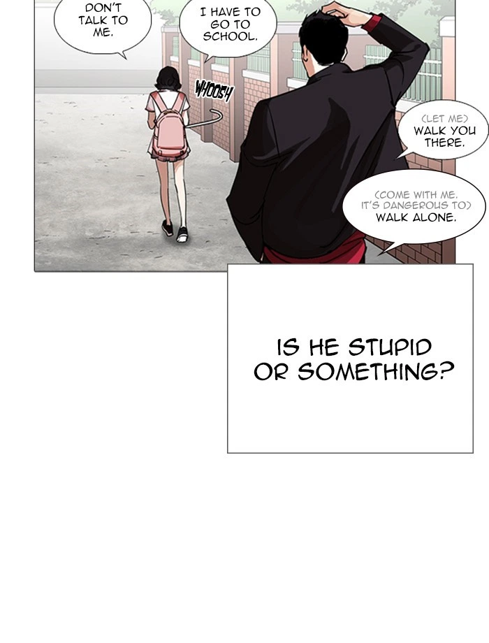 Lookism Chapter 232 — page 36