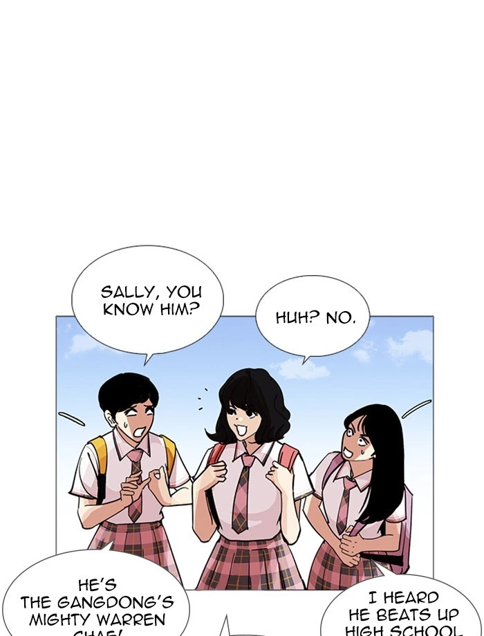 Lookism Chapter 232 — page 37