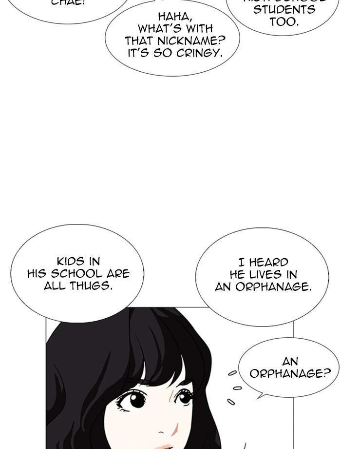 Lookism Chapter 232 — page 38