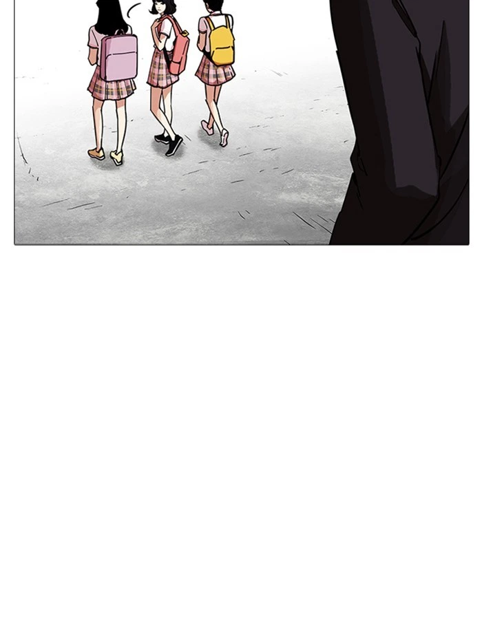 Lookism Chapter 232 — page 40
