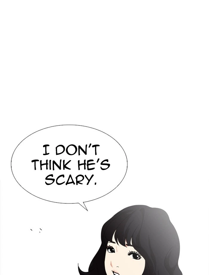 Lookism Chapter 232 — page 41