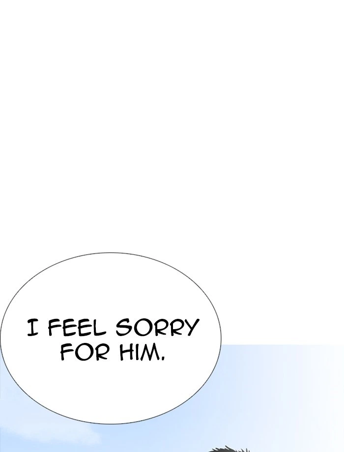 Lookism Chapter 232 — page 43