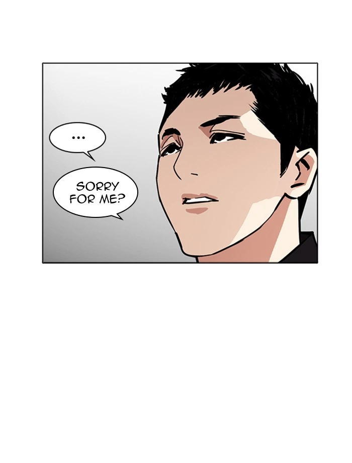 Lookism Chapter 232 — page 46