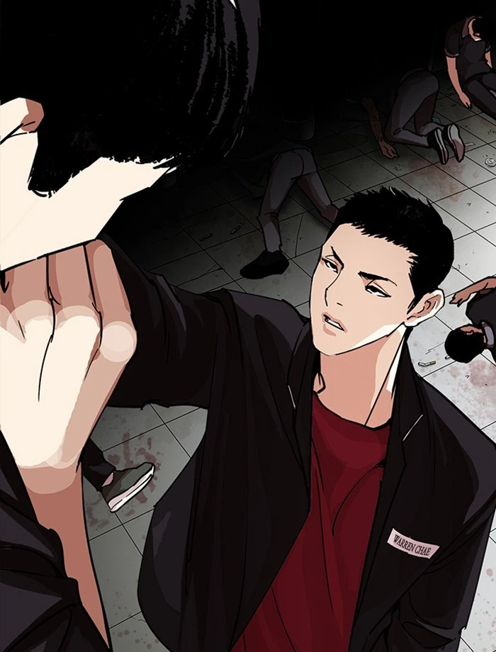 Lookism Chapter 232 — page 48