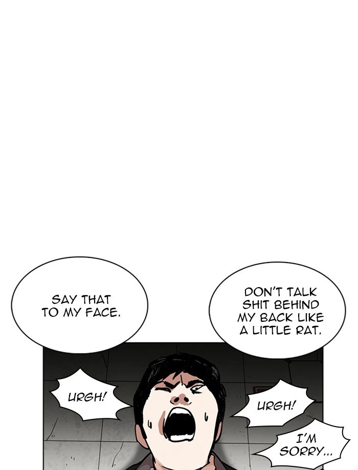 Lookism Chapter 232 — page 50