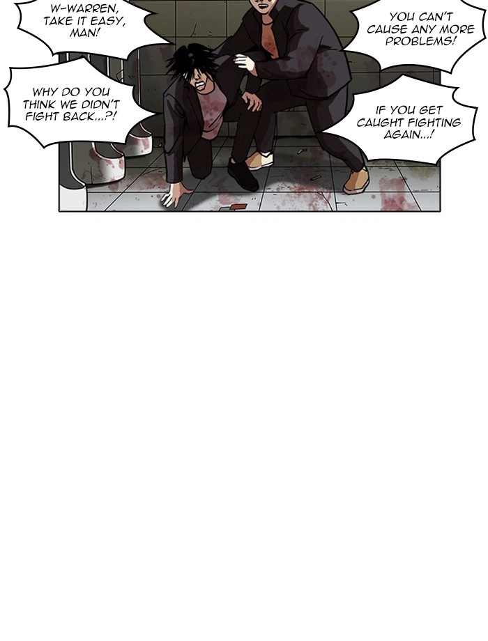 Lookism Chapter 232 — page 52