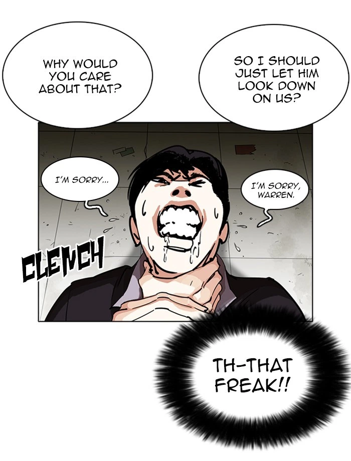 Lookism Chapter 232 — page 53