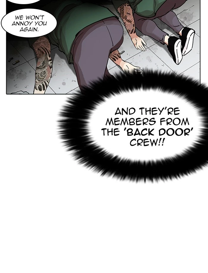 Lookism Chapter 232 — page 55