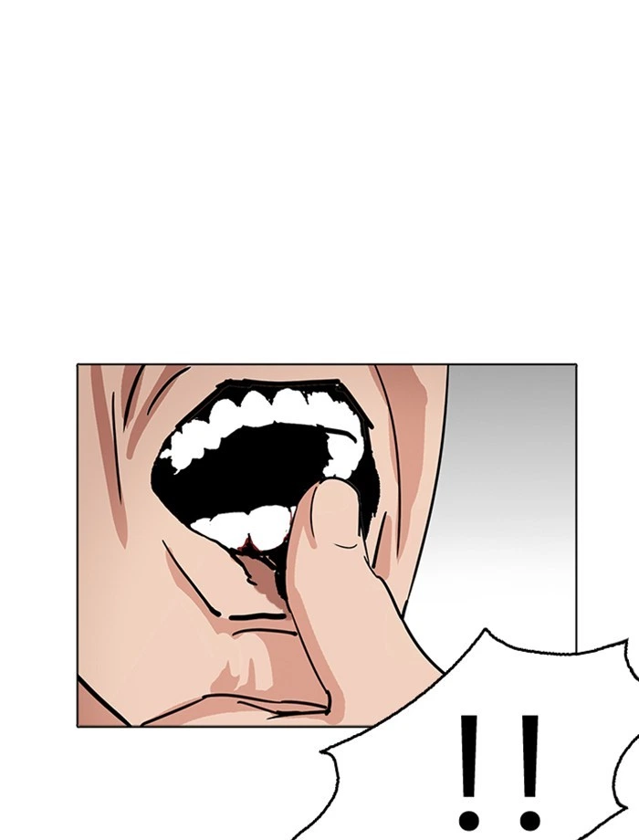 Lookism Chapter 232 — page 56