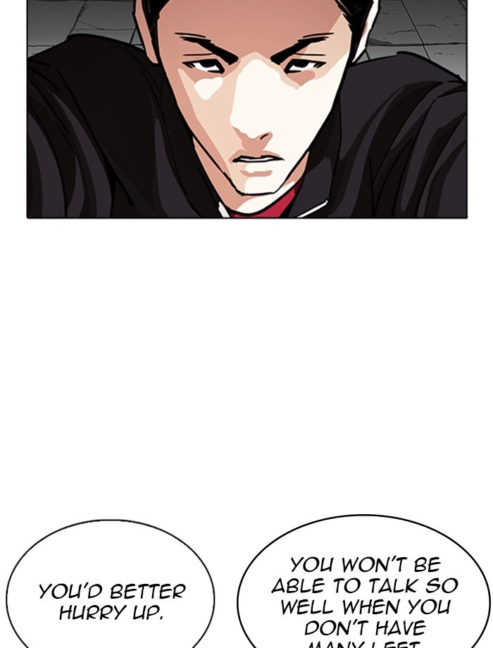 Lookism Chapter 232 — page 58