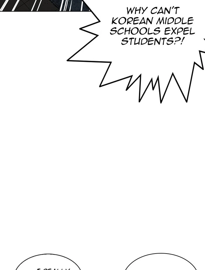 Lookism Chapter 232 — page 70