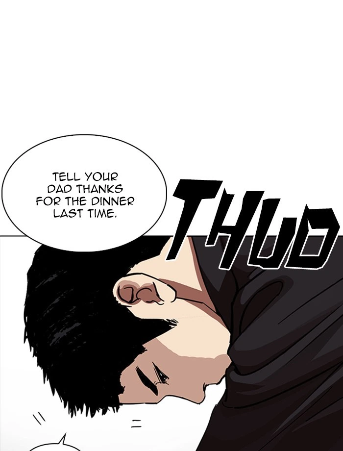 Lookism Chapter 232 — page 72