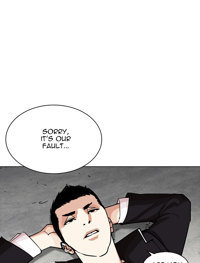 Lookism Chapter 232 — page 78