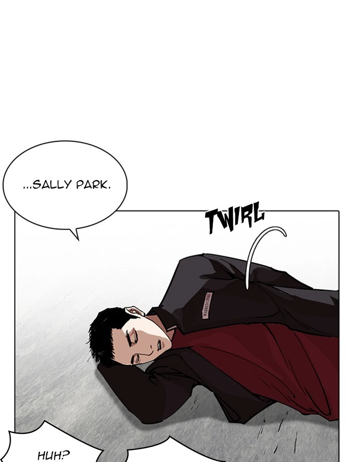 Lookism Chapter 232 — page 81